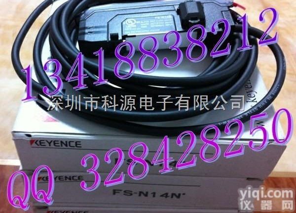 全新<em>原装</em><em>FU</em>-42，<em>FU</em>-42，<em>FU</em>-42  全新<em>原装</em><em>FU</em>-42，<em>FU</em>-42，<em>FU</em>-42