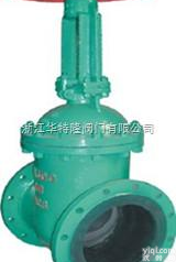 Z41J  Z41J衬胶<em>闸阀</em>精品尽在<em>浙江</em>华特隆阀门