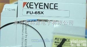 <em>原装</em><em>FU</em>-49X 、<em>FU</em>-5F、<em>FU</em>-5FZ  <em>原装</em><em>FU</em>-49X 、<em>FU</em>-5F、<em>FU</em>-5FZ