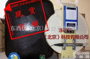 wi2028  便携式<em>电测</em><em>水位计</em>-300米<em>电测</em><em>水位计</em>-便携式<em>电测</em><em>水位计</em>