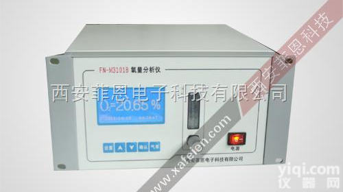 FN-M3101C  <em>顺磁</em>式<em>在线</em>氧<em>分析仪</em>