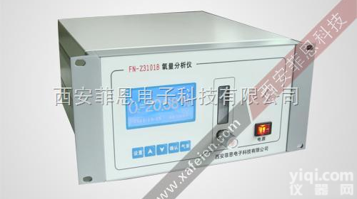 FN-Z3001 B  <em>抽吸式氧化锆氧分析仪</em>
