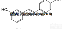 1g 5g  进口<em>白藜芦醇</em>>99%对照品CAS <em>501</em>-36-0|Resver...