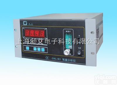 GNL-B3  <em>变频</em><em>离子流</em>氧量<em>分析仪</em>价格