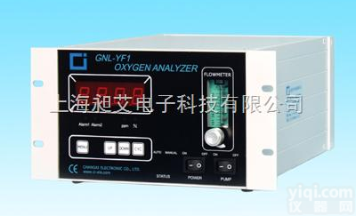 GNL-YF1  <em>变频</em><em>离子流</em>氧量<em>分析仪</em>价格