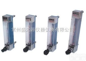 LZB-W<em>系列</em>  <em>改进型</em>小流量玻璃转子流量计