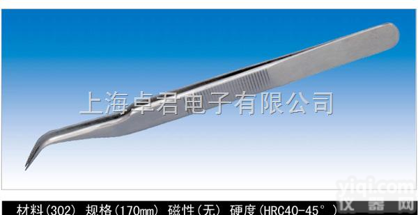 MZ-125 MZ-140 MZ-160  <em>不锈钢</em>镊子 <em>医用</em>镊子 6A-SA 7-SA 27-SA