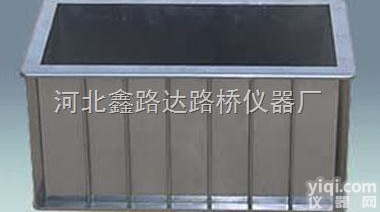 150×150×<em>300</em>  <em>弹性模量</em><em>塑料</em>试模