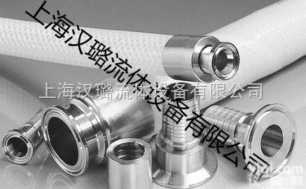 DN32  <em>生物制药</em>硅<em>胶管</em>