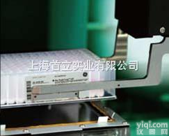 帝肯 TECAN  帝肯 <em>蛋白质</em>表达<em>筛选</em>自动化方案