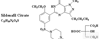 200mg~5g  枸橼酸<em>西地那非</em>>99%标准品 CAS <em>171599</em>-83-0