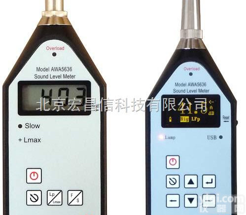 AWA5636--<em>声级计</em>/数字化<em>模块化</em><em>多功能</em><em>声级计</em>
