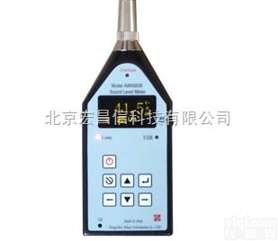 AWA5636-2积分<em>声级计</em>---模块化<em>多功能</em><em>声级计</em>
