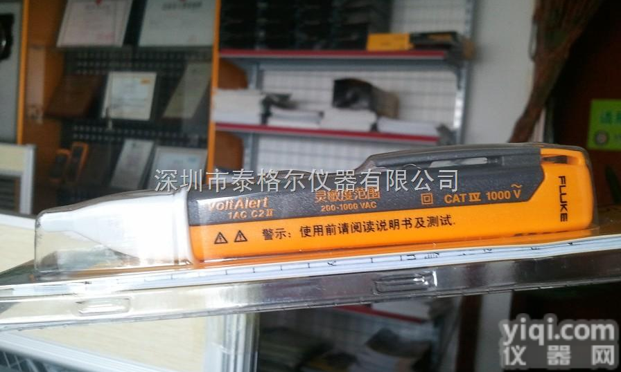 1AC-C2II  福禄克1AC-C2II<em>验电笔</em><em>试电笔</em>现货批发