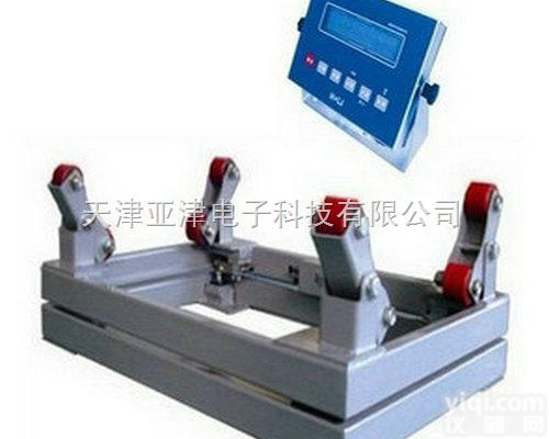 SCS  SCS-500kg<em>防爆</em>式<em>钢瓶</em>秤，1t<em>防爆</em>式<em>钢瓶</em>秤