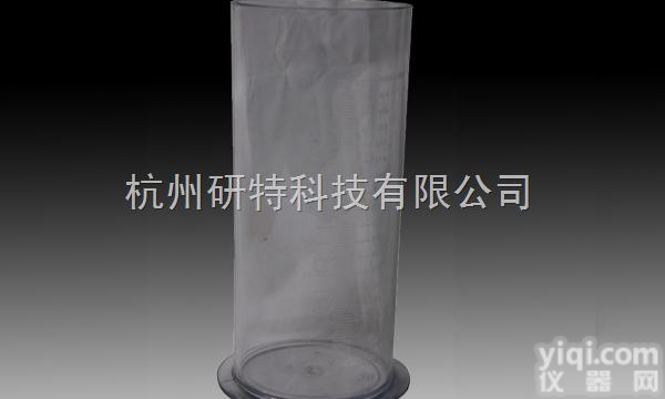 1000ml，0-100SR  <em>打浆</em>度仪专用<em>量筒</em>