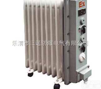 BYT系列防爆<em>油汀</em>  BYT系列防爆<em>油汀</em> 厂用防爆<em>取暖器</em>哪里买，