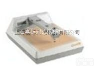 369<em>重氮</em><em>银盐</em>台式透射密<em>度仪</em>  369<em>重氮</em><em>银盐</em>台式透射密<em>度仪</em>