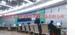 SGBIO-D  <em>发酵</em>车间ZY枢纽控制站   <em>发酵</em><em>控制系统</em>