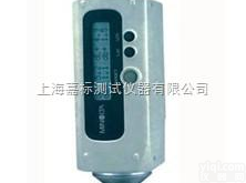 <em>日本</em>柯尼达CR-10<em>色差</em>计  <em>日本</em>柯尼达CR-10<em>色差</em>计