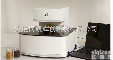 <em>SupNIR</em>-2700  <em>聚光</em>近红外分析仪