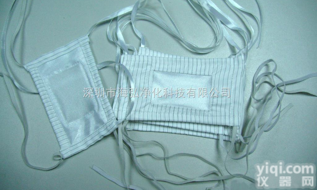 可供选择  <em>防静电</em>口罩厂家，深圳<em>防静电</em>口罩，<em>无纺布</em>口罩