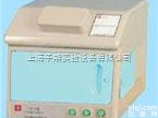 ZF-7型  暗<em>箱式</em><em>三用</em>紫外<em>分析仪</em>