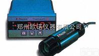 GP系列  在线<em>测温仪</em>/雷泰<em>食品</em>加工在线<em>测温仪</em>