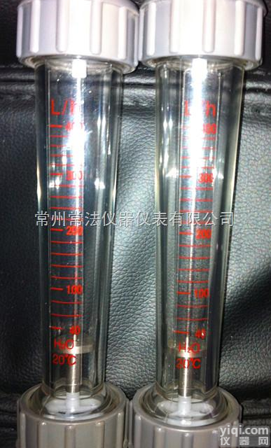 LZS-<em>塑料管</em><em>精密</em>耐用<em>转子</em>流量计  <em>塑料管</em>流量计