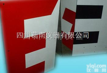 水<em>标尺</em>  水<em>标尺</em>