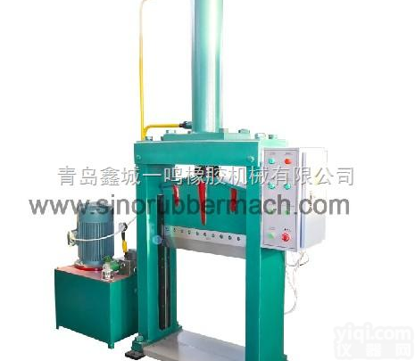 XQL-8  切胶机-橡胶<em>单刀</em>切胶机-XQL-8<em>单刀</em>切胶机-鑫城切胶机