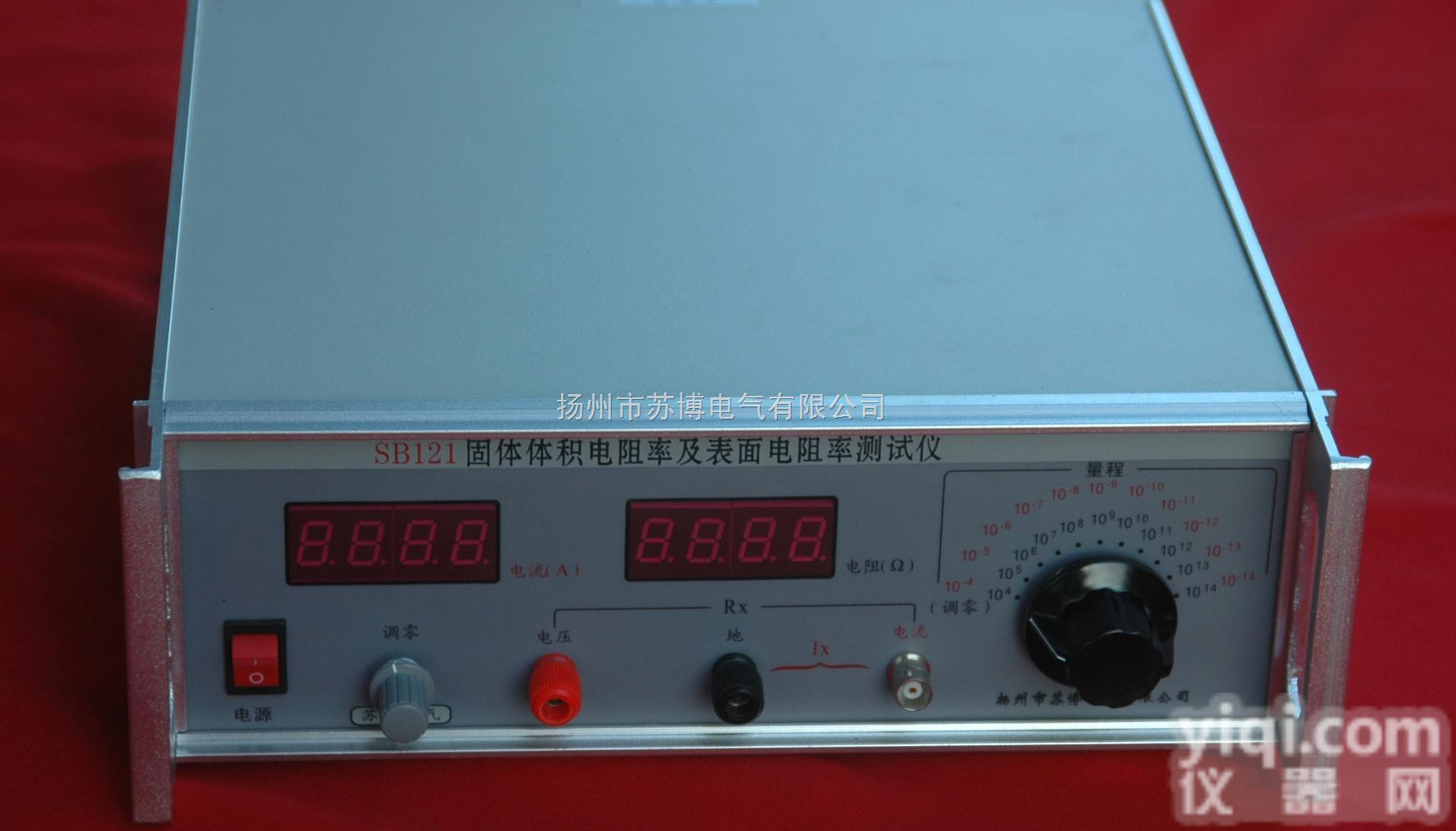 <em>硫化橡胶</em>绝缘电阻率<em>测定仪</em>,体积电阻测<em>测定仪</em>