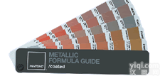 <em>PANTONE</em><em>色卡</em>  潘通<em>色卡</em>GG1207金属<em>色卡</em><em>PANTONE</em><em>色卡</em>