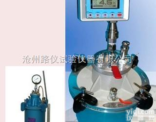 ca 3  ca 3含<em>气量</em>仪说明书