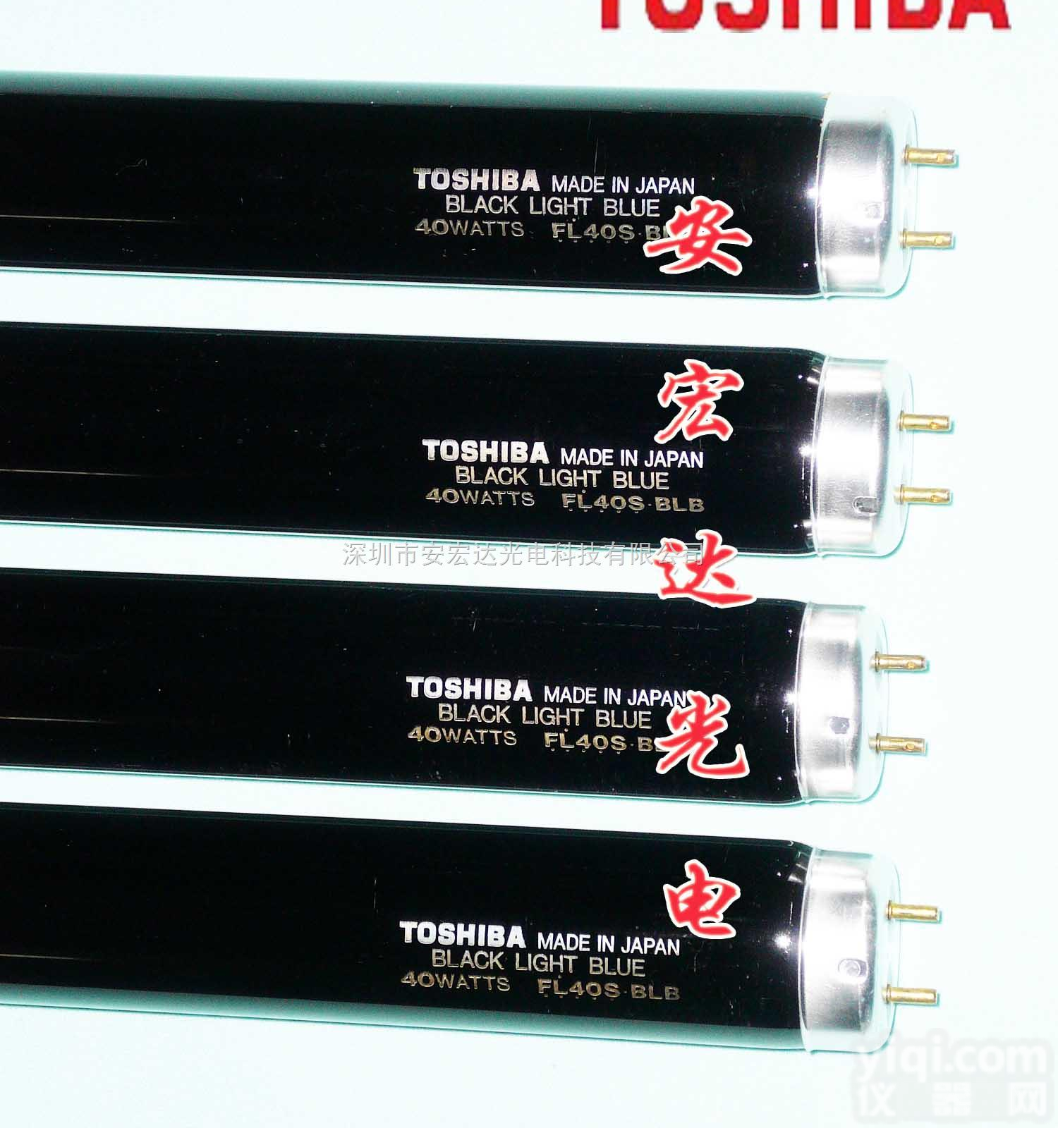 FL40S.<em>BLB</em>  东芝紫光<em>灯管</em>FL40S.<em>BLB</em>
