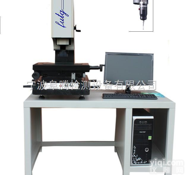 FT-<em>5040</em>  供应宁波FT高精度<em>5040</em>影像<em>测量仪</em>