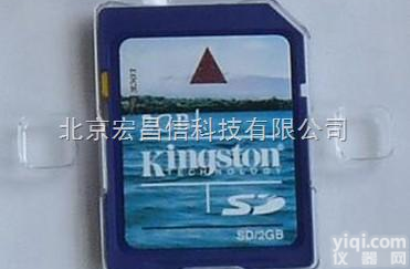 SD卡大容量<em>存储</em><em>模块</em> -可将<em>存储</em>容量扩大到2G