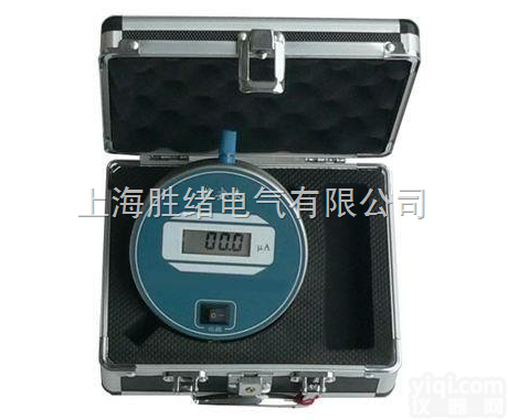 <em>微安</em>表/<em>直流</em><em>微安</em>表/<em>数字</em><em>微安</em>表