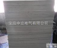 石棉水泥板/<em>高分子</em><em>绝缘板</em>