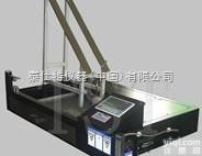 TW039  TW039 <em> EN71玩具综合燃烧性试验仪</em>