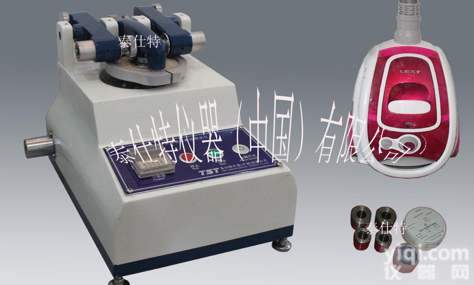 TST-C1020  找漆膜表面<em>耐磨</em>性,涂层<em>材料</em>附着力测定,家具漆膜<em>耐磨</em>性测定法