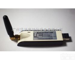 IS-WFRT-USB  USB无线在线式<em>红外线</em>测温仪<em>接收器</em>