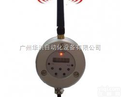 IS-500T-WT-Z  无线<em>传输</em>在线式<em>红外线</em>测温仪