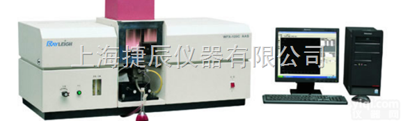 WFX-120C  WFX-120C火焰<em>原子</em>吸收<em>分光光度计</em>
