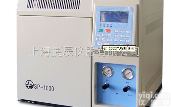 <em>SP</em>-<em>1000</em>  <em>SP</em>-<em>1000</em><em>气相色谱仪</em>