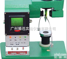 LP-100D  土工液塑限,<em>数显</em>式液塑限<em>测定仪</em>,光电液塑限<em>测定仪</em>