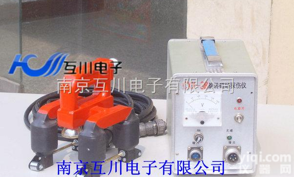 CXX-3B  <em>旋转磁场</em><em>磁粉探伤</em>仪