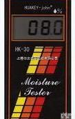 <em>HK-30  感应式木材水分仪</em>