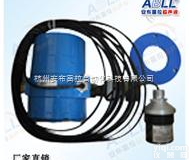 <em>防爆</em>超声波<em>液位计</em>  西湖分体<em>防爆</em>超声波<em>液位计</em>