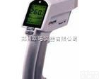 MX4  手持式<em>远距离</em><em>测温仪</em>/便携式进口<em>红外</em><em>测温仪</em>